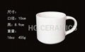 starbucks  coffee  mug 1