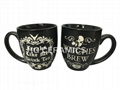 Engraved Bistro mug