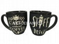 Engraved Bistro mug 2
