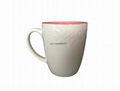 Embossed mug 14oz 1