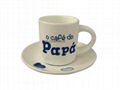 Espresso cup and saucer, 3.5oz 3