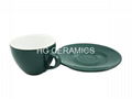 coffee mug with saucer  2