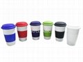 Thermal Procelain cup with silicone lid and sleeve
