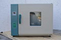 Sublimation Oven