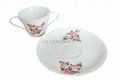 fine bone china double handle mug  with saucer  6