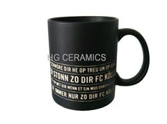 11oz matte finished mug with laser logo  , Sandblast  Mug 