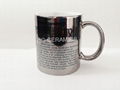 Sublimation gold mug , silver mug  3