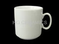 Sublimation procelain mugs 3