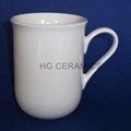 Belle Porcelain Coffee Mug 