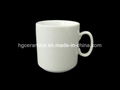 stackable porcelain mug 1