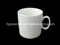 stackable porcelain mug 4