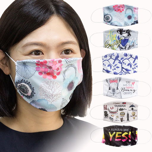 Sublimation face masks