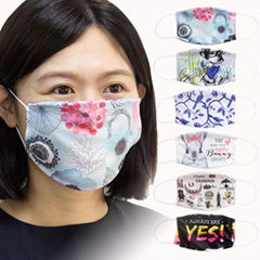 Sublimation face masks