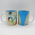 11oz soft touch/rubber feel sublimation mug