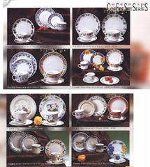 18pc porcelain dinner set