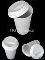 Thermal porcelain cup with silicone lid