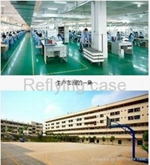 shenzhen reflying rubber & plastic products factory
