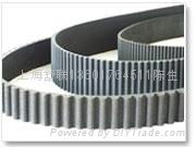 Rubber synchronous industrial belt 2