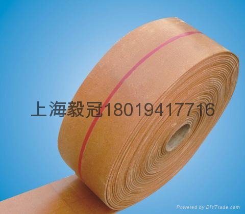 Rubber canvas flat tape