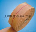 Rubber canvas flat tape 1