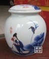 陶瓷茶叶罐 5