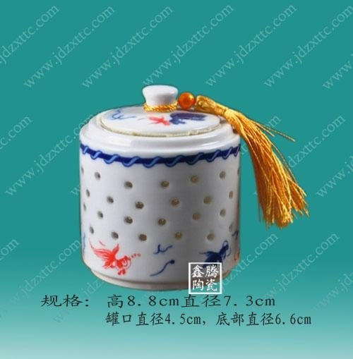 景德鎮陶瓷罐