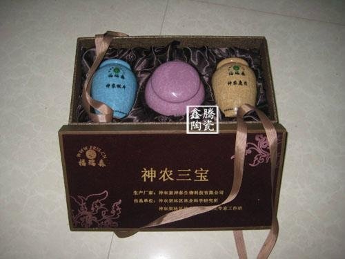 景德镇陶瓷罐 2