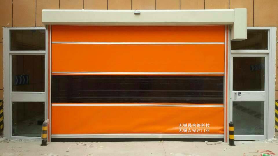 PVC high speed doors