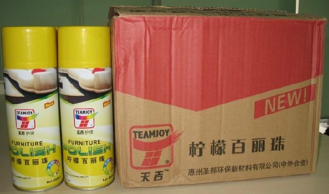 柠檬百丽珠