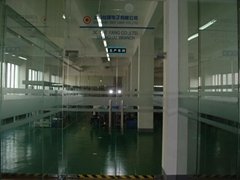 Shanghai Silklady Electronic CO.,LTD