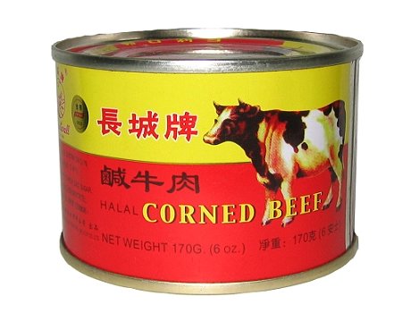 Greatwall Brand Corned Beef 170g