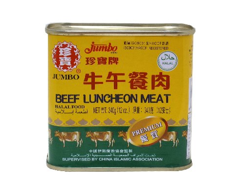 BEEF LUNCHEON MEAT