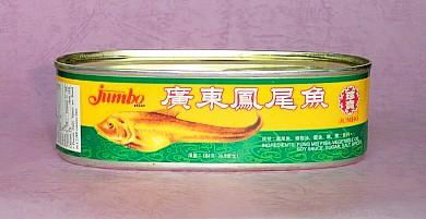 Canton Fung Mei Fish