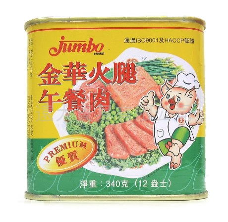 Chopped Jinhua Ham Luncheon Meat