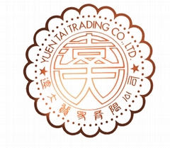 Yuen Tai Trading Co., Ltd. Yuen Tai Trading Co., Ltd.