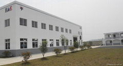 Guangzhou HAE Home Appliance Engineering Co., Ltd