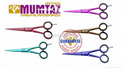 Mumtaz Brothers Surgical Instruments