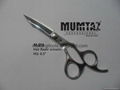 Hair cutting Scissors  2