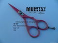 Hairdressing razor scissors coated  1