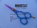 Hairdressing razor scissors coated  4