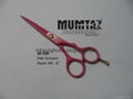 Hairdressing razor scissors coated  3