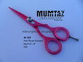 Hairdressing razor scissors coated  5