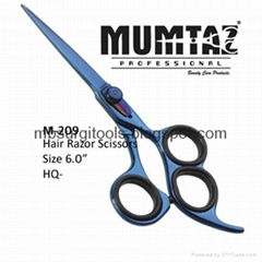 Professional Titanium Blue Razor Scissors