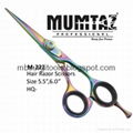 Japanese Hair Razor Scissor Rainbow Titanium Multi 1