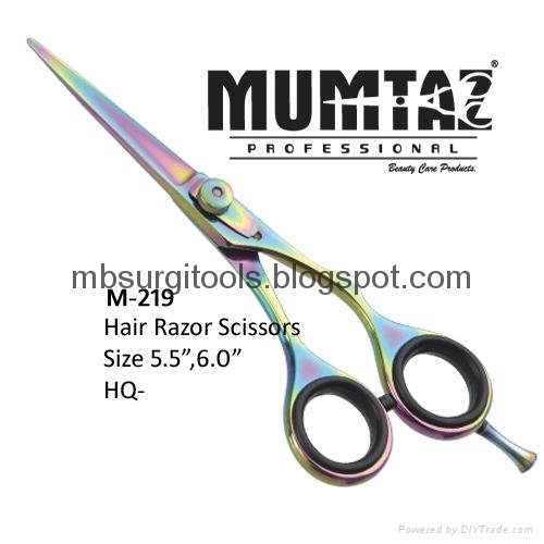 Japanese Hair Razor Scissor Rainbow Titanium Multi 2