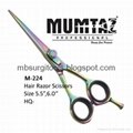 Japanese Hair Razor Scissor Rainbow Titanium Multi 3