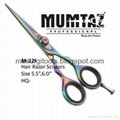 Japanese Hair Razor Scissor Rainbow Titanium Multi 4