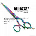 Professional Titanium Razor Shears  3