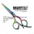 Professional Titanium Razor Shears  4