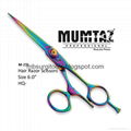 Professional Titanium Razor Shears  5